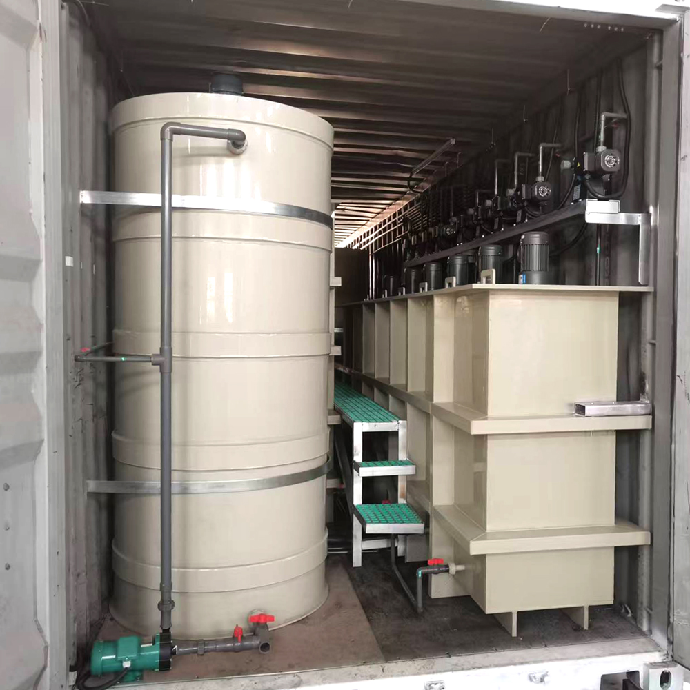 電化學廢水處理一體化撬裝裝置-內(nèi)景